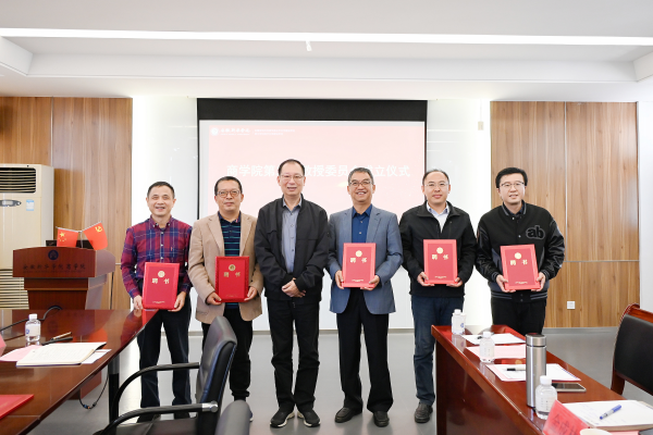 "C:\Users\王潔\Desktop\圖片2(1)600.png"