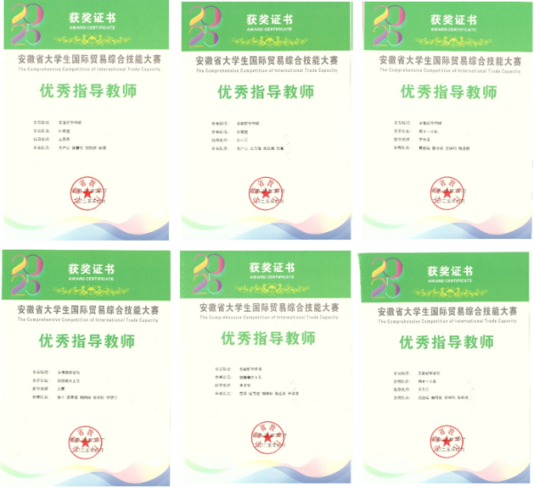 "C:\Users\王潔\Desktop\圖片9(1)600.png"