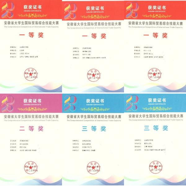 "C:\Users\王潔\Desktop\2600.jpg"