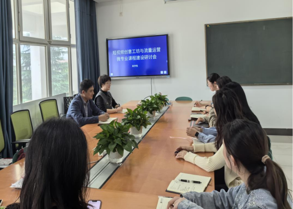 "C:\Users\王潔\Desktop\圖片1(1)600.png"