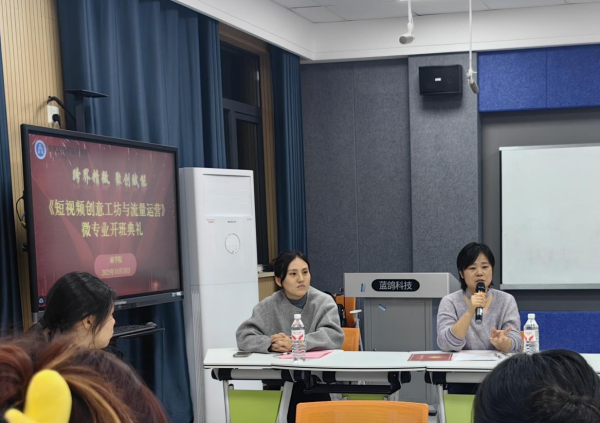 "C:\Users\王潔\Desktop\圖片2(1)600.png"