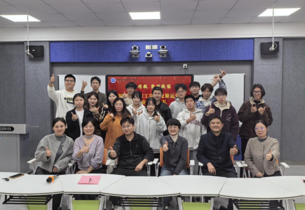 "C:\Users\王潔\Desktop\圖片3(1)600.png"