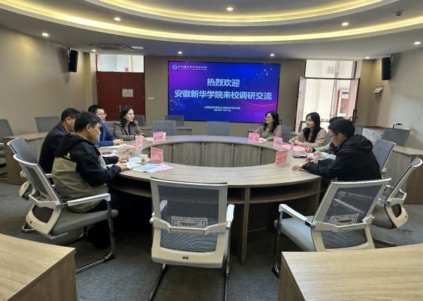 "C:\Users\王潔\Desktop\圖片1600.jpg"