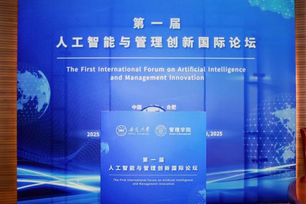 "C:\Users\王潔\Desktop\圖片1600.jpg"