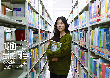 祝溢璘:“每一步,都是一條路!”