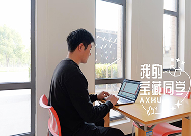 雨衣脫下阻擋洪水!陳佳光:“我是不華麗的務(wù)實(shí)者”