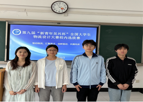 "C:\Users\王潔\Desktop\圖片1(1)600.png"