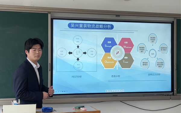 "C:\Users\王潔\Desktop\圖片2(1)600.png"