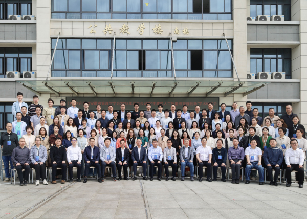 "C:\Users\王潔\Desktop\圖片1(1)600.png"