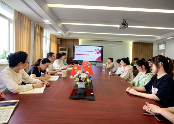 "C:\Users\王潔\Desktop\圖片1(1)600.png"