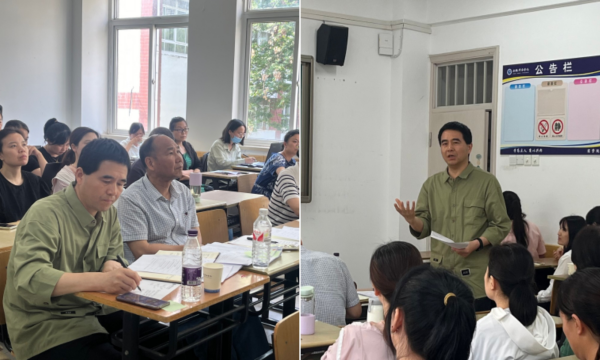 "C:\Users\王潔\Desktop\333(1)600.png"