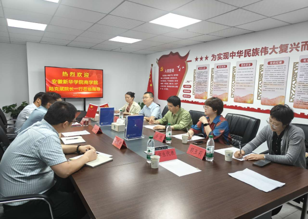 "C:\Users\王潔\Desktop\圖片1(1)600.png"