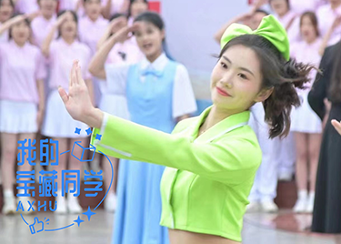 舞臺(tái)上的星火,田野中的微光!符筱晗:做自己人生的“大女主!”