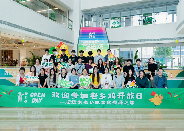 "C:\Users\王潔\Desktop\圖片1(1)600.png"