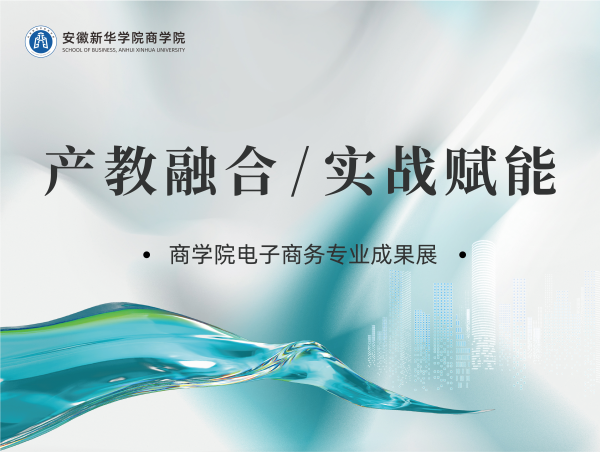 "C:\Users\王潔\Desktop\圖片1(1)600.png"