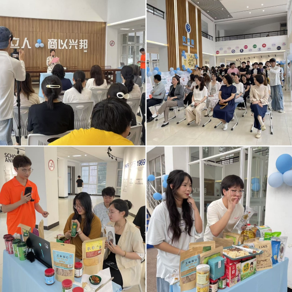 "C:\Users\王潔\Desktop\2(1)600.png"