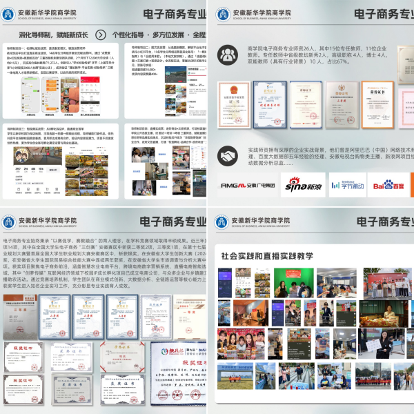 "C:\Users\王潔\Desktop\3(1)600.png"