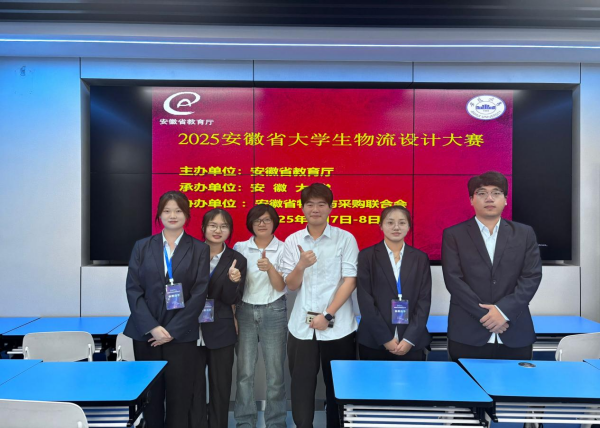 "C:\Users\王潔\Desktop\圖片1(1)600.png"