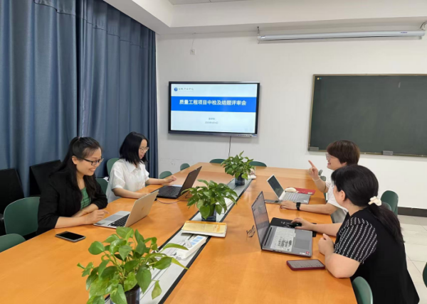 "C:\Users\王潔\Desktop\圖片1(1)600.png"