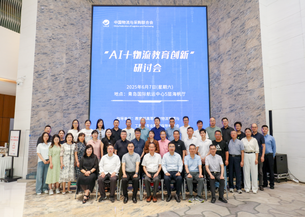 "C:\Users\王潔\Desktop\圖片1(1)600.png"