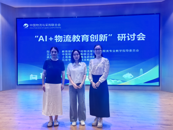 "C:\Users\王潔\Desktop\圖片2(1)600.png"