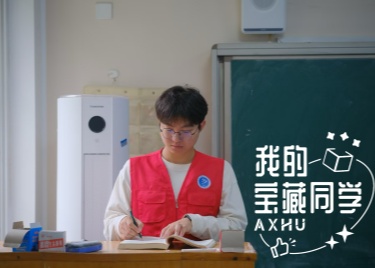 志愿時(shí)長(zhǎng)超500小時(shí)!施乾洋:這份“志愿履歷”很精彩