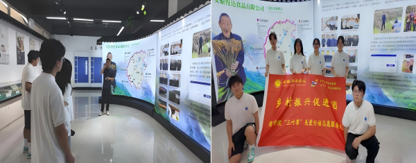 "C:\Users\王潔\Desktop\2(1)600.png"