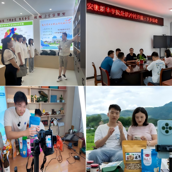 "C:\Users\王潔\Desktop\1(1)600.png"