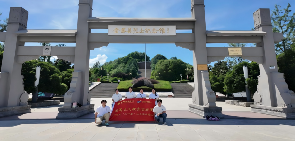 "C:\Users\王潔\Desktop\圖片8(1)600.png"