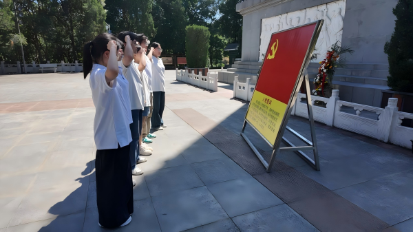 "C:\Users\王潔\Desktop\圖片9(1)600.png"