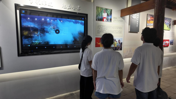 "C:\Users\王潔\Desktop\圖片19(1)600.png"