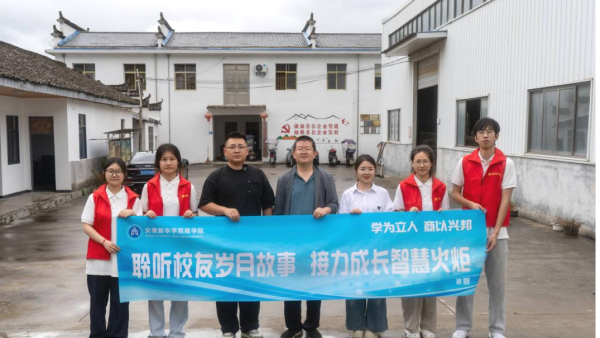 "C:\Users\Lenovo\Desktop\圖片3_副本.png"