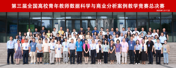 "C:\Users\王潔\Desktop\圖片1(1)600.png"