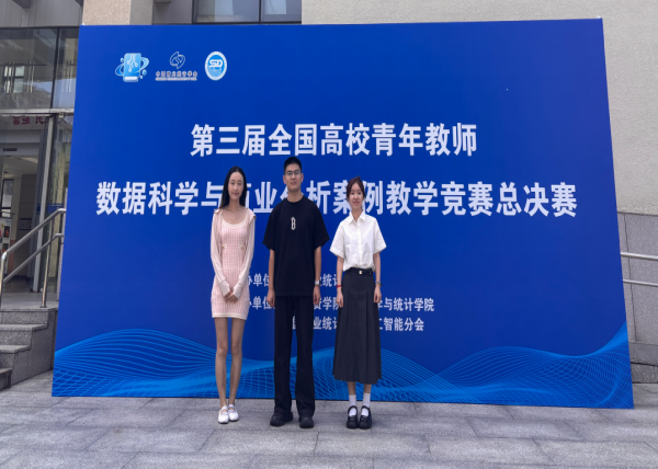 "C:\Users\王潔\Desktop\圖片2(1)600.png"