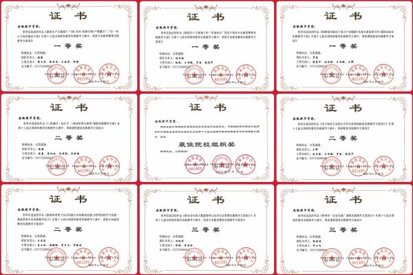 "C:\Users\王潔\Desktop\圖片2600.jpg"