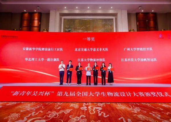 "C:\Users\王潔\Desktop\圖片1600.jpg"