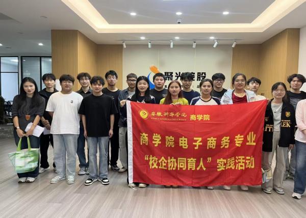 "C:\Users\王潔\Desktop\圖片1600.jpg"